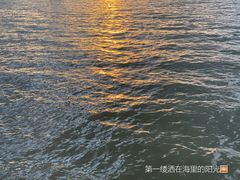 -情侣路