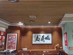 -福苗小骆驼烧烤(曲江店)