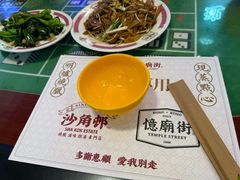 -憶廟街 X 沙角邨(太古城店)