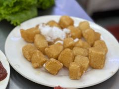 炸打糕-松明一烤肉馆(鲁园店)