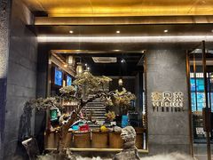 -壹只菜·崇明本地特色菜(崇明南门店)