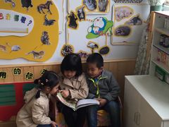 -临沂八村幼儿园