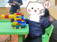 -多维儿童素质成长中心(新会中心)