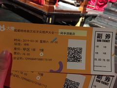 -哈哈曲艺社(西门闲亭店)