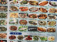 -海月湾海景餐厅( 嵊泗本地老字号店)