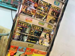 -马路牙子地桌烤肉(工体店)