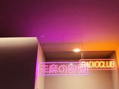 -和美电影艺术中心(万国城店)