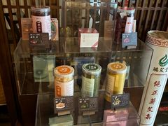 -端艾堂·SPA·艾灸(鸳鸯006店)