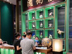 -滋粥楼·顺德菜海鲜茶点(方舟店)
