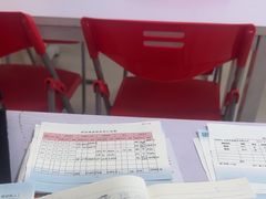 -仁和会计培训(观音桥校区)