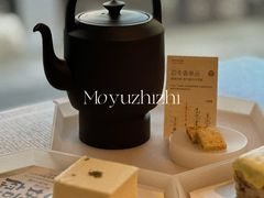 -tea’stone(新天地店)