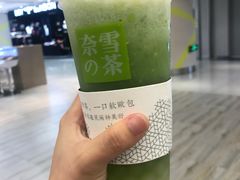 -奈雪的茶(市百一店)