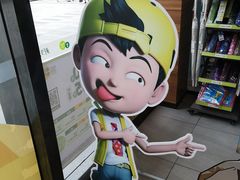 -today便利店(汉街店)