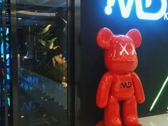 -MD KTV(居然之家店)