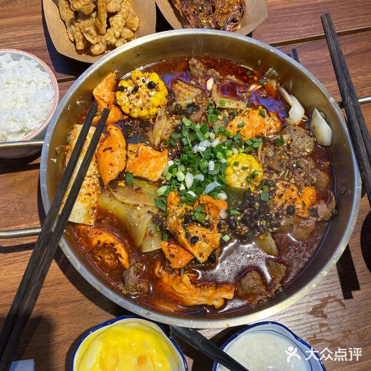 长沙冒菜探店 / 魁香煮