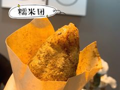 老街糯米团-正南齐北·老街糯米团(洪崖洞店)