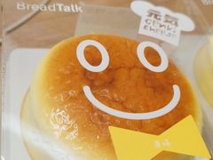 -BreadTalk面包新语(长寿路地铁站店)