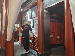 大堂-道乐烧肉酒馆
