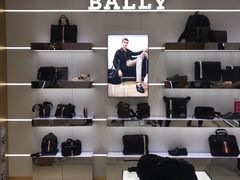 -国药中服免税(北京坊店)