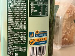 -沃尔玛购物广场(长虹路店)