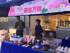 -红星美凯龙北京至尊MALL(东四环中路店)