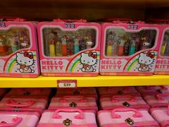 -星光糖果屋