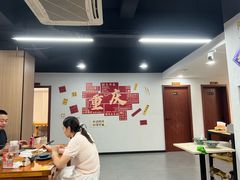 -市井川菜(江宁店)