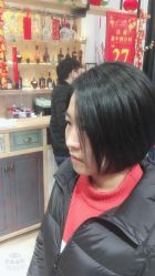 -渼树MSUTREE连锁沙龙