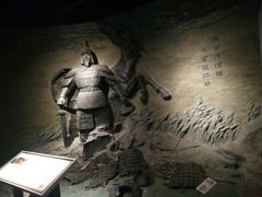 -马鞍山市博物馆