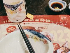 -古田居·特色寿司料理(星之岛旗舰店)