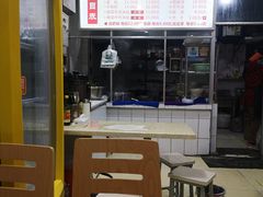 -王记老幺肥肠粉