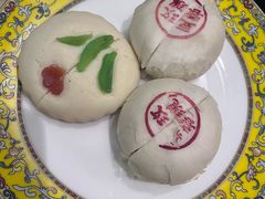 -富华斋饽饽铺·宫廷糕点·伴手礼(护国新天地店)