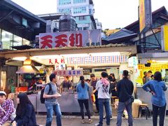 -天天利美食坊