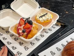 -BUTTERFUL&CREAMOROUS 黄油与面包(万象城店)