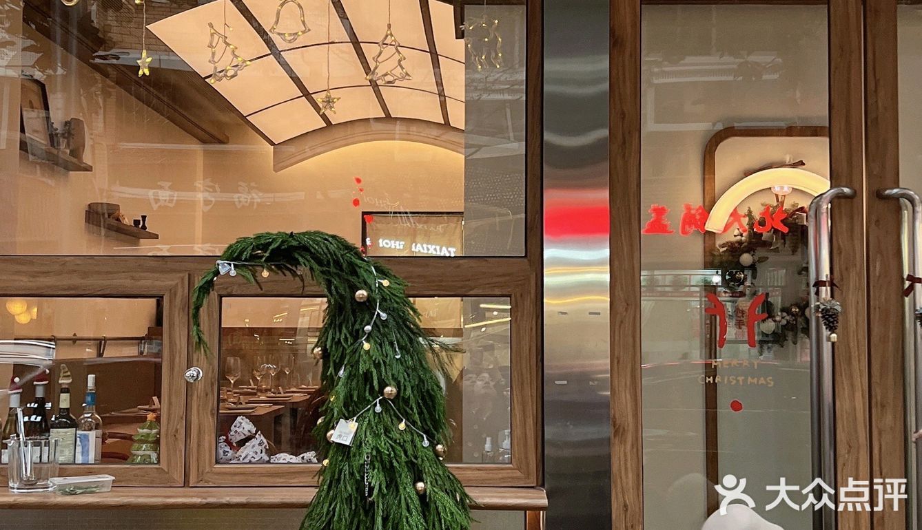 🌟🎄提前过圣诞了就是说|2岁baby♥️成都
