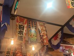 -平成屋· Late Night 食堂(四川北路店)