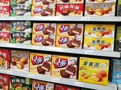 -永辉超市(中南城店)