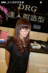 达人馆造型作品-DRG达人馆造型