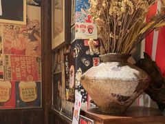 -炉胜·炉端烧·居酒屋