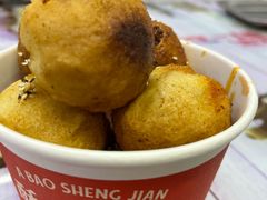 -阿宝生煎包(山海关店)