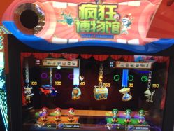 -万达宝贝王(南昌西湖店)