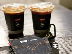 西柚气泡冰咖-M Stand(南京紫峰大厦店)