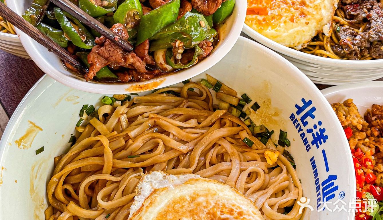 不要一直推长沙的粉，大武汉也有好吃的粉