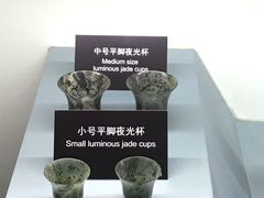 -甘肃地质博物馆