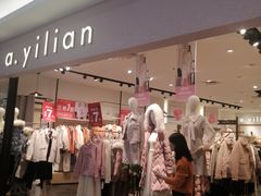 -新世纪长盛广场(美景中路店)