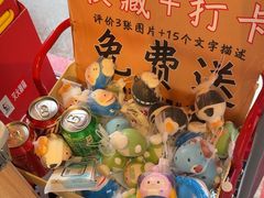 -吴老幺火锅(金龙店)