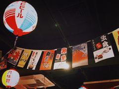 -大阪烧肉BAKA一代(十亩地店)