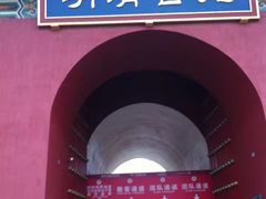 -横店影视城明清宫苑园区