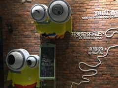 -太平洋影院(西村店)