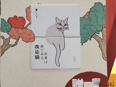 -西西弗书店&矢量咖啡(凯德晶萃广场店)